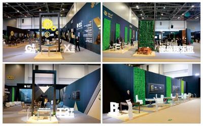 雀友二十周年 定義新制造，工業化路線啟未來